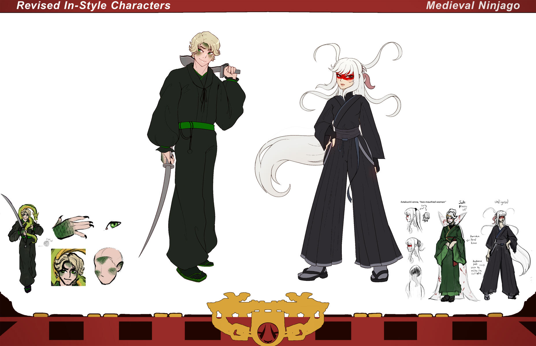 Lloyd Garmadon &amp; Harumi